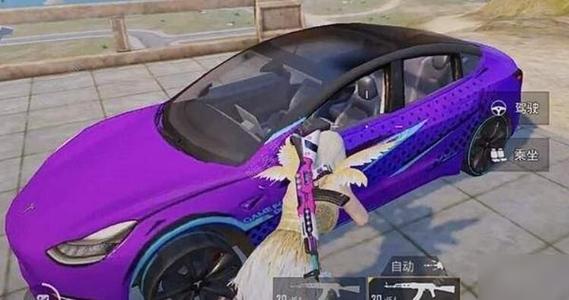 ��ƽ��Ӣ��ô�����˹������ͨ�������˹����������[��ͼ]