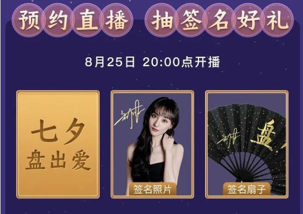 ��Ϧ������֣ˬֱ��ԤԼ��ַ����Ϧ���֣ˬ����˵С����ԤԼ���[��ͼ]