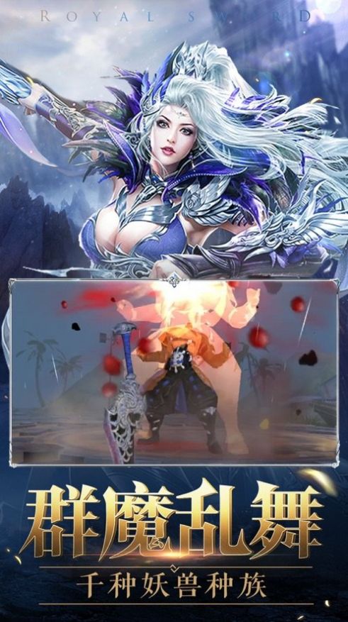 ڽ֮ιٷ԰ v1.0ͼ2