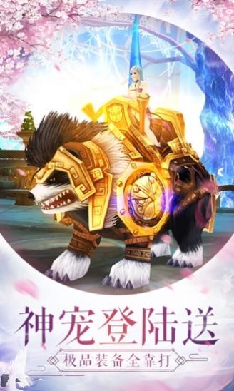 ֮ιٷ v0.15.3ͼ3