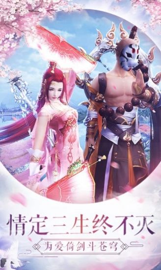 ֮ιٷ v0.15.3ͼ2