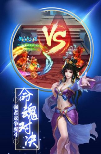 ⽣֮һιٷ v2.9.5ͼ1
