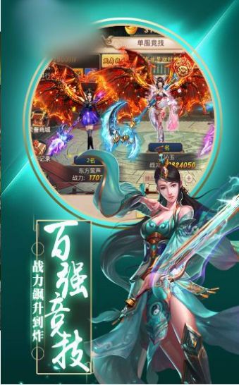 ⽣֮һιٷ v2.9.5ͼ2