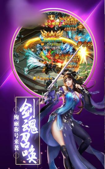 ⽣֮һιٷ v2.9.5ͼ3
