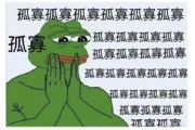 ϦϼȦϦͼ[ͼ]
