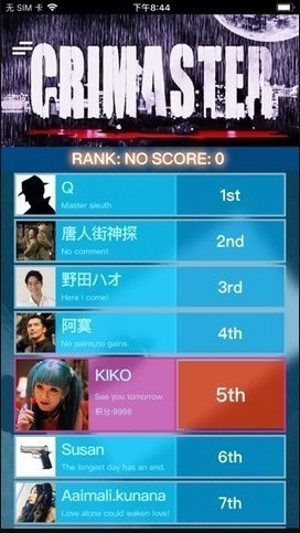ʦǹϷٷ v1.5.2ͼ1