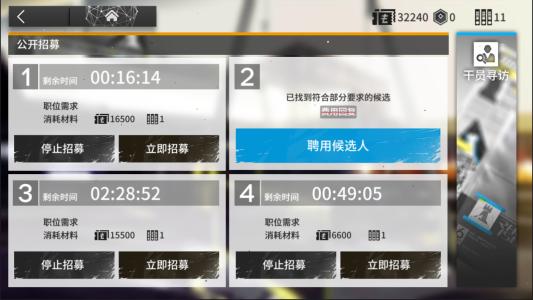 ���շ�����ʱ��ļ���ƽ��ܣ���ʱ��ļ�淨����[��ͼ]