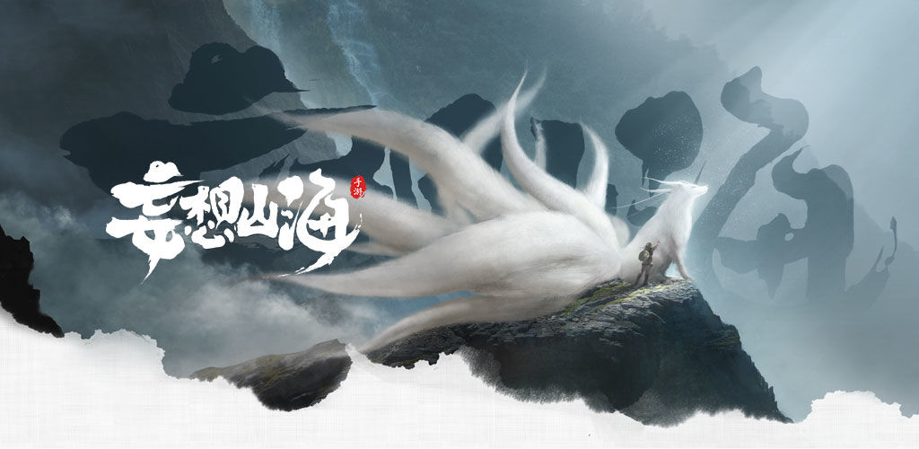 ����ɽ����������ʲô���ڲ⼤�������һ��[��ͼ]