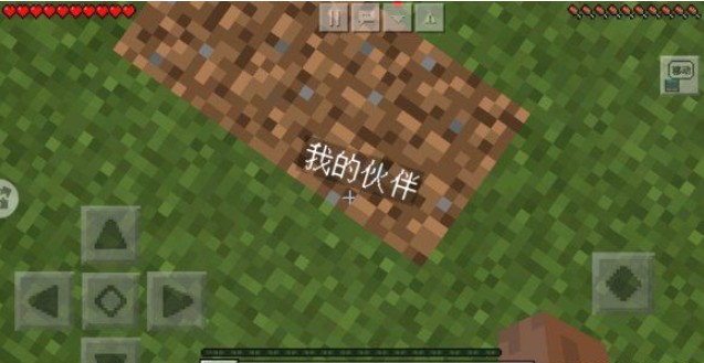 ҵ翪ͥطĿйͥ󹫿032157ֱط[ͼ]ͼƬ1