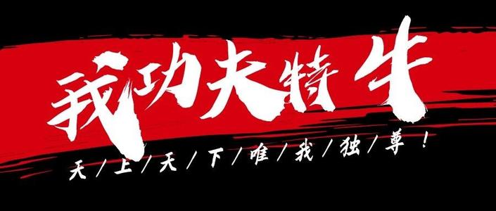 2020�ҹ�����ţ��ϼ���ȫ����ǿ��ϼ����ؼ��ϳɹ���[��ͼ]