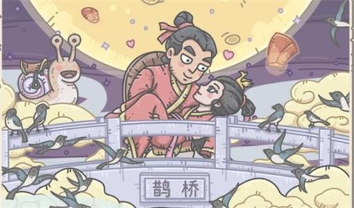 ��ǿ��ţ��Ϧ������ôʹ�ã�2020��Ϧ�����������뷽��[��ͼ]