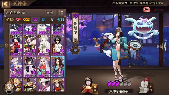 ����ʦ��������ô���أ����������ع��������[��ͼ]