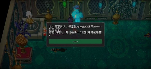 ս�����˵�������Ը����ôѡ��ã�������Ըѡ���Ӧ����һ��[��ͼ]