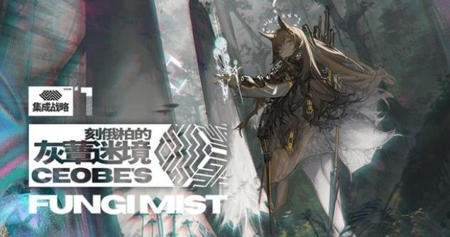 ���շ��ۺ���Ĺ����ô���룿��ަ�Ծ����ؽ�ִ�������[��ͼ]