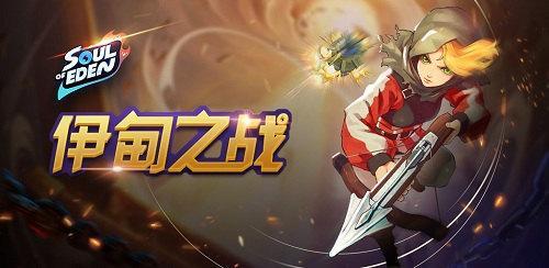 ����֮ս�һ�����ôʹ�ã��һ��������ȡ�һ�����[��ͼ]