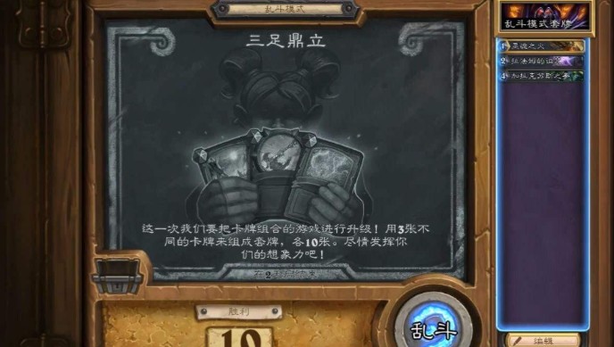 ¯ʯ��˵���㶦���Ҷ����ԣ�2020�Ҷ����㶦���淨һ��[��ͼ]