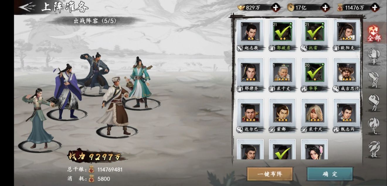 �����Ⱥ���������Ƽ������˿�����������ѡ���Ƽ�[��ͼ]