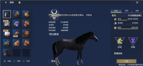 ��Ѷ����ɽ�������ȫ��2020ȫ����������ͼ��[��ͼ]