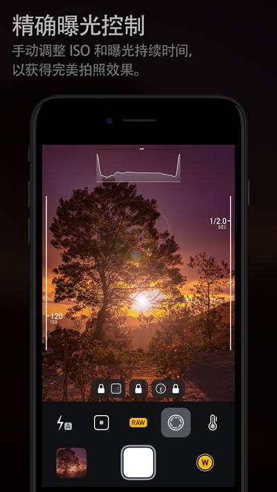 Camera APPͼ3