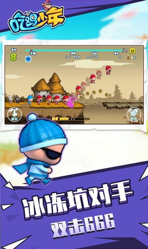 ԼϷٷ׿ v1.0ͼ3
