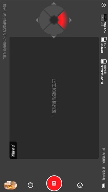 APPֻذ׿ͼƬ1