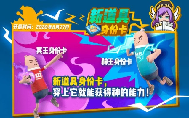 �㳦�ɶ�������ڤ����ʲô���ܣ�������ڤ�������ܶԱȷ���[��ͼ]