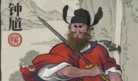 ���ϰپ�ͼ��ظ�䱦��ô���䣿��ظ�䱦���乥��[��ͼ]