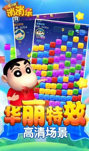 СϷٷ v1.0ͼ2