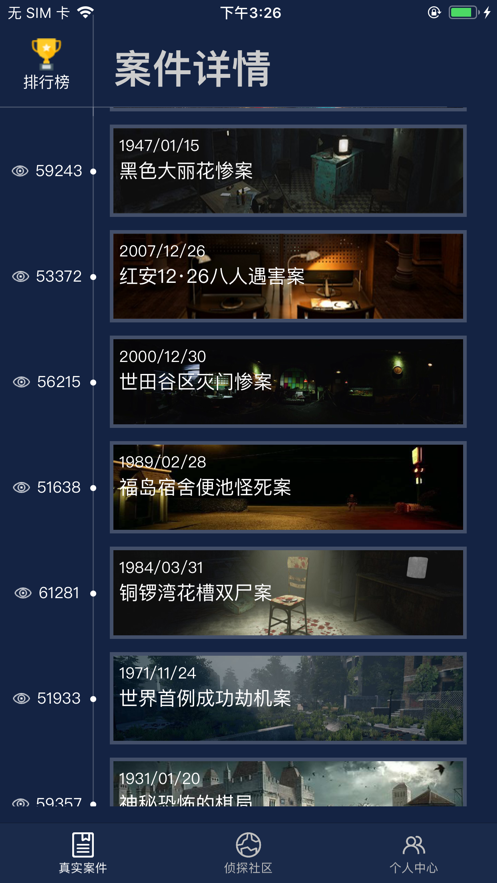 ʦԾ֮棨ԣ v1.5.2ͼ1
