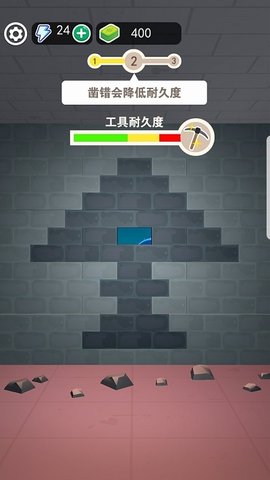 ſϷ° v2.0ͼ1