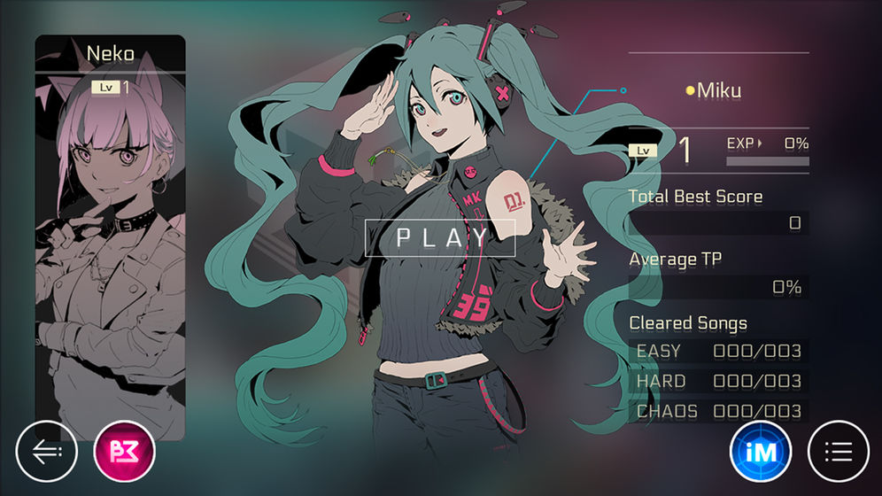 㵽ͣιٷ v1.0ͼ1