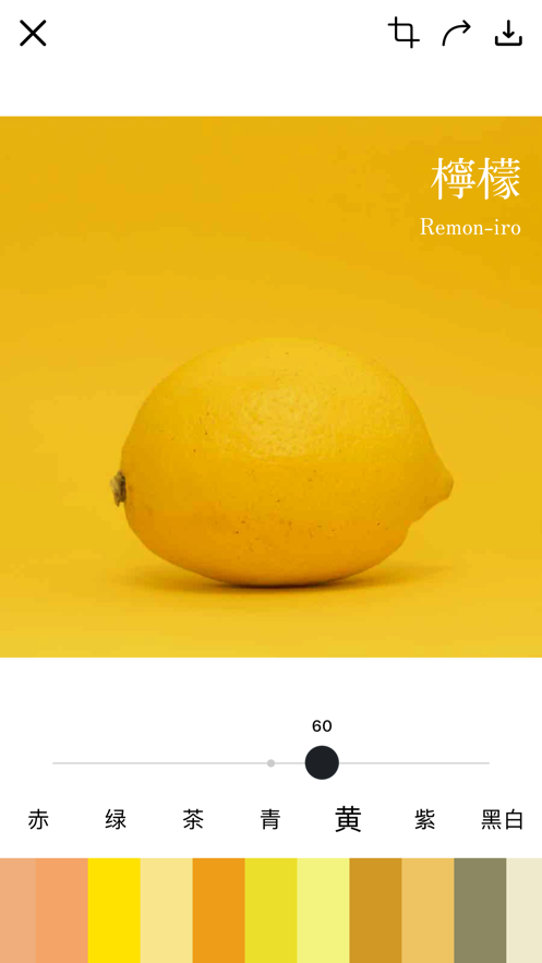 He Cam˾APPͻ v0.1.0ͼ3