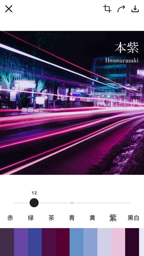He Cam˾APPͻ v0.1.0ͼ2