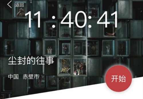 ��������·����ʦ���ֽ��ܣ�Crimaster�������������˭��[��ͼ]