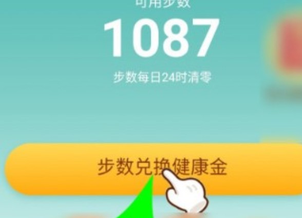 ƴ�����·׬Ǯ�������ƴ�����·׬Ǯ�ǲ���ƭ�֣�[��ͼ]