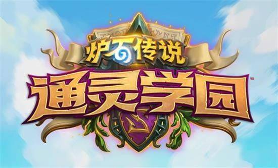 ¯ʯ��˵ͨ��ѧԺ�¿����ܣ��ȿ�Ч��һ��[��ͼ]