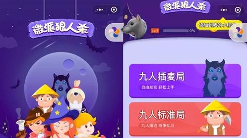 ����΢��ɱ��θ�����̬ͷ�񣿸�����̬ͷ�������ѧ[��ͼ]