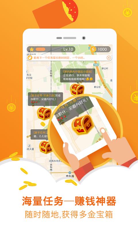 нСٷ v3.16.01ͼ2