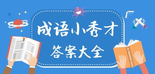 ����С��Ŵ���׬Ǯ�𣿿���׬Ǯ�淨����[��ͼ]