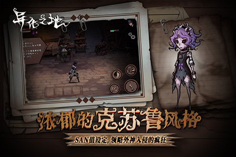 �컯֮�����ذ���8�����ºϼ���8�����ذ������һ��[��ͼ]