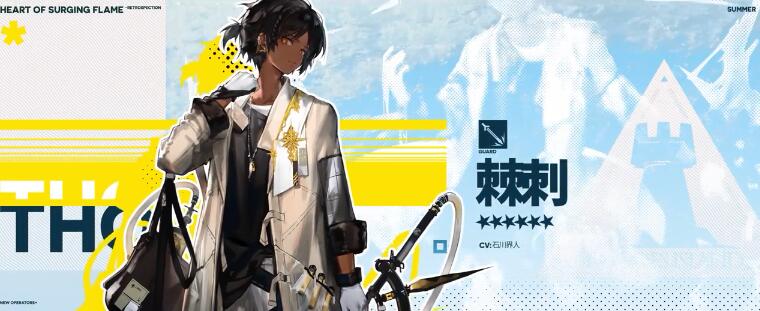 ���շ��ۼ��̾���������ʲô�����̾������ϻ���һ��[��ͼ]