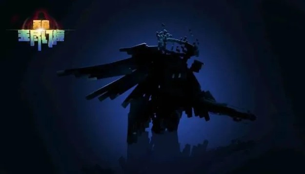 �ҵ����������޾��þ�������ܣ�DLC���콵��boss��������[��ͼ]