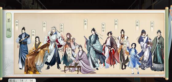 ī������ʯѡ�ĸ�������ʯ��Դѡ����[��ͼ]