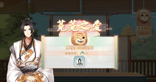 ī��������ʫ����ʲô��ȫ����ɫ��ʫ����ȷѡ��[��ͼ]