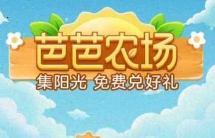 С��ũ����ô�ֹ�����С���Ű�ũ���ֹ�������[��ͼ]