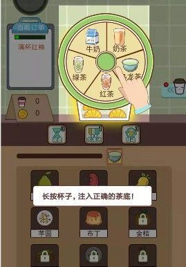 찮̲Ϸ׿ͼƬ1
