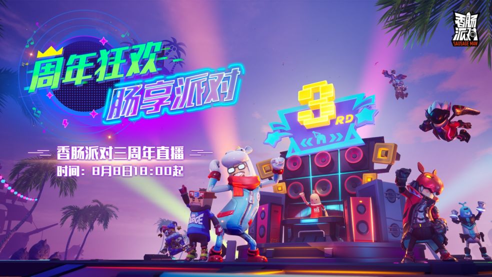 �㳦�ɶ�������������ô��ȡ�������꽱����ȡ�����[��ͼ]