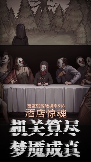 ѾƵ꾪ʾ°ͼƬ1