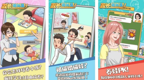 �ҳ�ģ������ô��Ů�����ҳ�ģ������Ů����������[��ͼ]