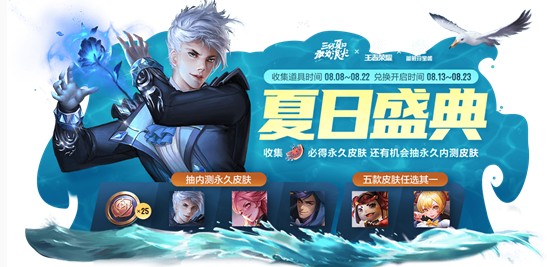 2020������ҫ����ʢ��ʲôʱ�����������ʢ�����ʱ�乫��[��ͼ]